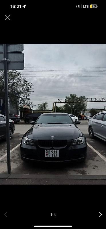 BMW: BMW 3 series: 2005 г., 2.5 л, Автомат, Бензин, Седан — 2