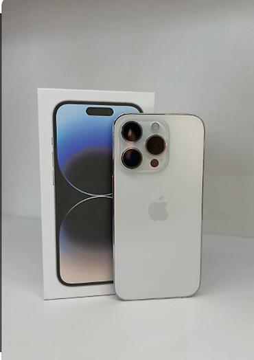 сколько стоит 14 про бу: IPhone 14 Pro, Б/у, 256 ГБ, Белый, 78 % — 1