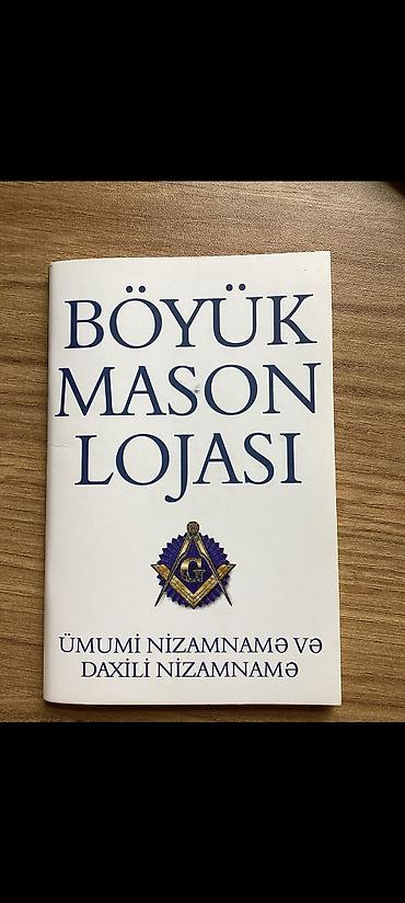 tar: Məhsul: “Böyük Mason Lojası – Ümumi Nizamnamə və Daxili Nizamnamə” — 1