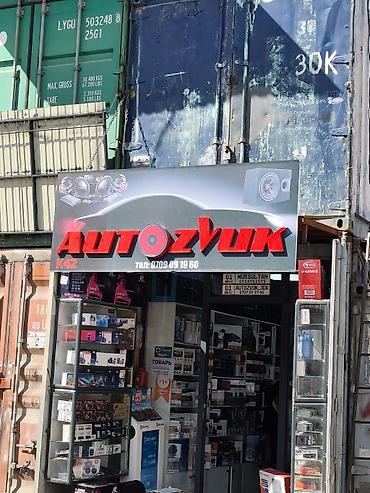 Изготовление рекламных конструкций: | Вывески, | Монтаж — 12