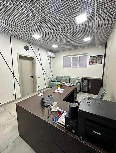 офисное: Аренда офисов, 46 м², С оборудованием — 5