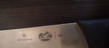 Dönər aparatları: Victorinox bicaqi İsvecir den alinib .tecili satilir.demir hissesi 35