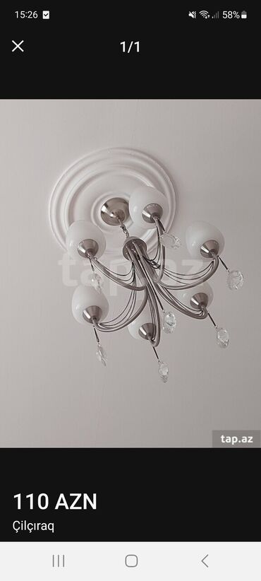 zor şəkillər: Люстра, 6 ламп, Металл