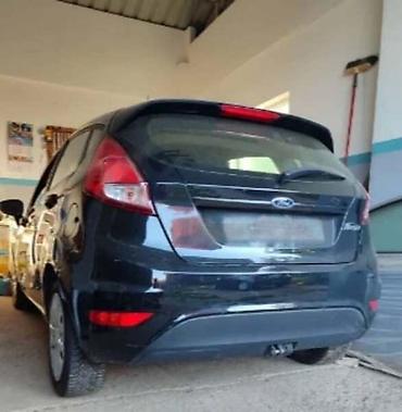 car bluetooth adapter: GLAVNI KOCIONI CILINDER ZA FORD FIESTA OD 2000. DO 2002. GOD. | FORD — 2