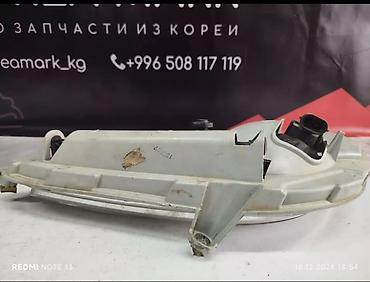 фара акцент: Правая противотуманная фара Hyundai 2010 г., Б/у, Оригинал, Корея — 4