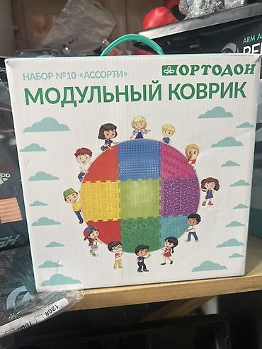 маты пазлы: Ортодон Модульный коврик, набор №10 «Ассорти» Описание: - Модульный — 1