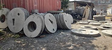 plaud note: ЖБИ кольца и крышка Гавриловка . Шопоков. Романовна. Сокулук — 3