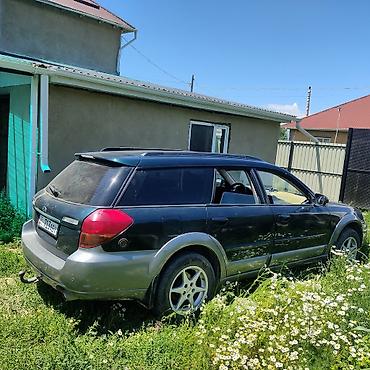 subaru: Subaru Outback: 2004 г., 2.5 л, Автомат — 6