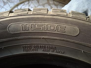 Шины и диски: Комплект шин Dunlop (Япония) - Тип: радиальные бескамерные (Steel — 3