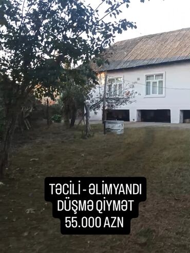 Həyət evləri və villaların satışı: 2 otaqlı, 88 kv. m, Kredit yoxdur, Yeni təmirli -da lalafo.az — 1 Həyət evləri və villaların satışı: 2 otaqlı, 88 kv. m, Kredit yoxdur, Yeni təmirli — 1