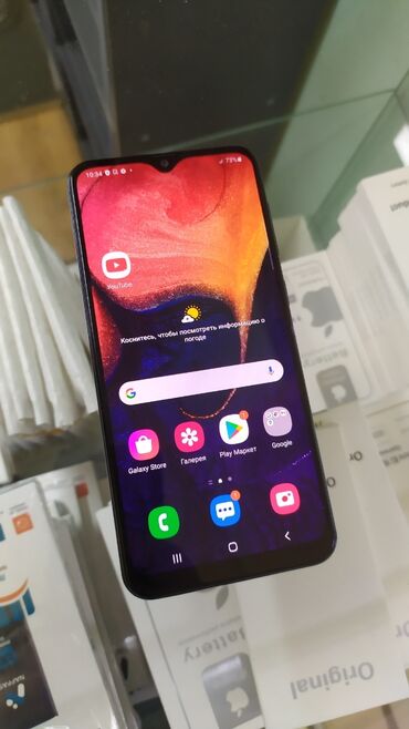 телефоы: Samsung Galaxy A50, Колдонулган, 64 ГБ, түсү - Кара, 2 SIM
