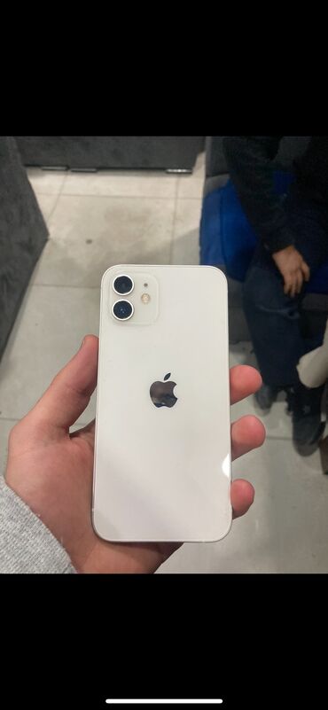 canon 6d mark ii: IPhone 12, 128 GB, Ağ