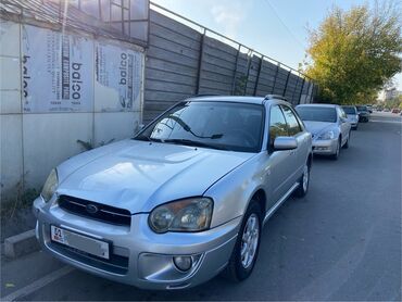 машины не дорогие: Subaru Impreza: 2003 г., 2 л, Автомат, Бензин, Универсал