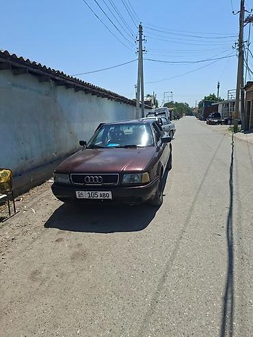 тирактор 80: Audi : 1992 г., Седан — 6