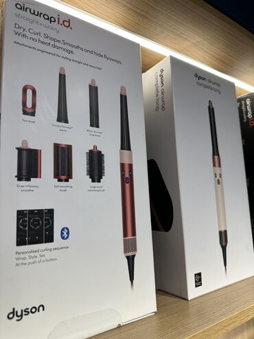 Мультистайлеры: В продаже новые Dyson. В разных расцветках. В вариации имеются