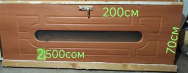 шкаф тумба на кухню: Межкомнатная дверь со стеклом, МДФ, цвет - Коричневый