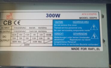 Ana platalar: Qida bloku 300 W, İşlənmiş