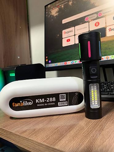 ktopi led: Многофункциональный светодиодный фонарь Fanalike KM-288 - — 1