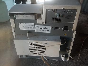 Ölçmə cihazları: Parr 6400 Kalorimetr və Retsch avadanlıqları - Parr 6400 Kalorimetr - — 3