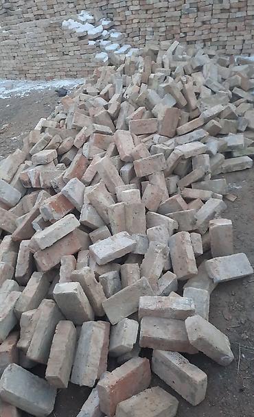 Продажа б/у кирпи эски кирпич. сатылатдоставка бар Кирпич полнотелый