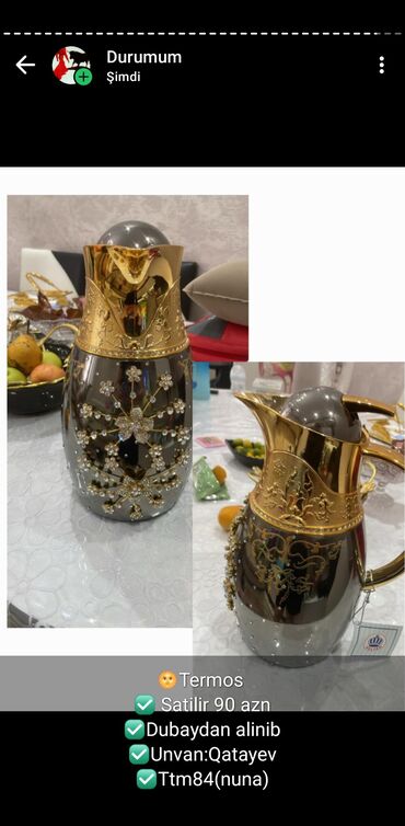 qrecka toxumlu cay: Термос