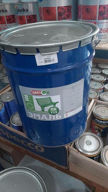 Эмаль: КРАСКИ ЭМАЛИ СТРОИТЕЛЬНЫЕ.Ищите такие краски МЫ являемся поставщиком — 5