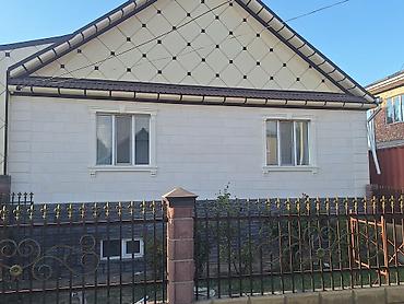 делаем очок: Нужно покрасить фасад дома 300 кв/м — 1