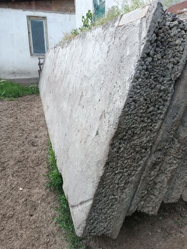 бетон сокулук: Плиты перекрытые длина 6 метров, ширина 1.20, толщина 25 см Сокулук