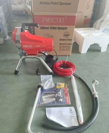 купить сумку для инструмента: Безвоздушный аппарат для покраски, Новый