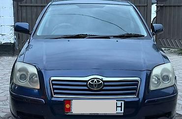 авто с4: Toyota Avensis: 2004 г., 1.8 л, Автомат, Газ, Хэтчбэк — 1