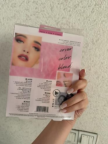 sheglam advent calendar qiyməti: Kosmetik dəst, 5 məhsul, Yeni, Ünvandan götürmə, Ödənişli çatdırılma — 3