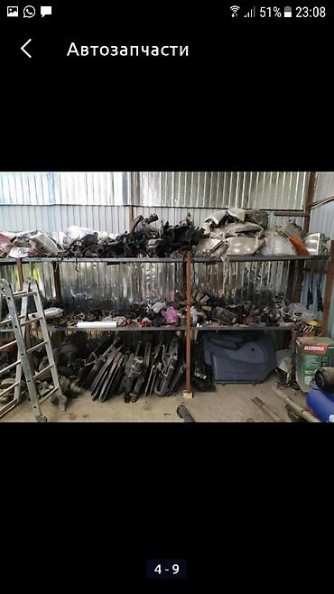 Другие автозапчасти: Запчасти на спринтер из Европы б/у привозные — 5