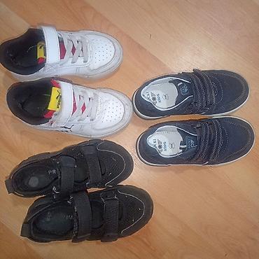 aro obuca: Deténje patike – lot od 3 para,1000d - Puma bele patike sa — 1