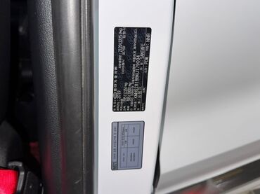 Hyundai: Hyundai Santa Fe: 2019 г., 2 л, Автомат, Дизель, Кроссовер — 13