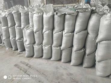 Песок: Продается песок, песок, песок кум,кум,кум,кум,кум,кум,кум отсев — 10