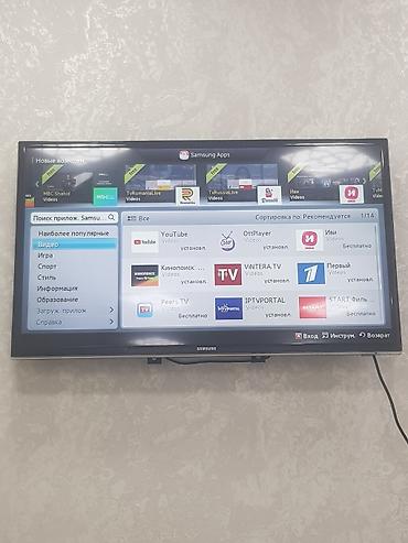 05 samsung: Samsung Smart TV + pult Xüsusiyyətlər: - Ekran: təxminən 32 düym — 2