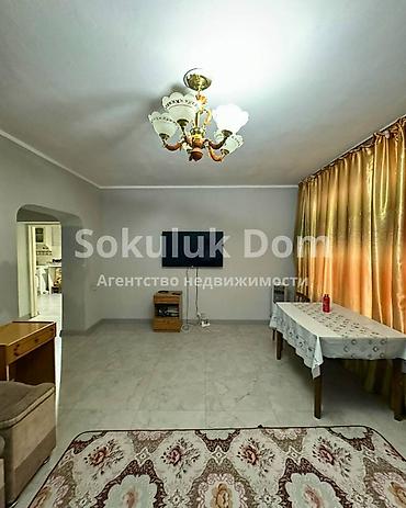 ниже: 🏠Продается дом в ж.м Ала-тоо 2, от трассы 1 км. 🟡 Комнаты: 4 🟡 — 5