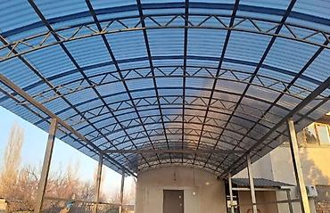Мебель: Арка Навес Каниверт жумуштарын кылабыз ж.б сварочный иштерди кылабыз — 8
