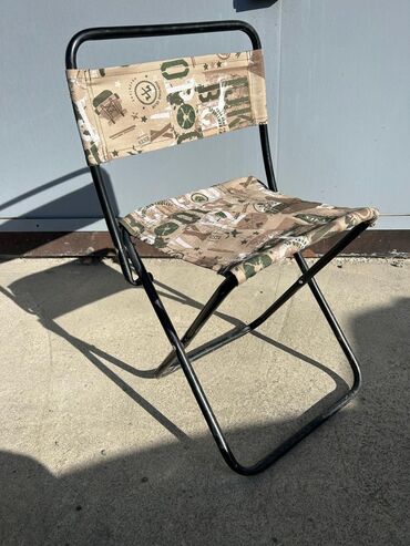 авгански казан: Походный складной стул, Железо