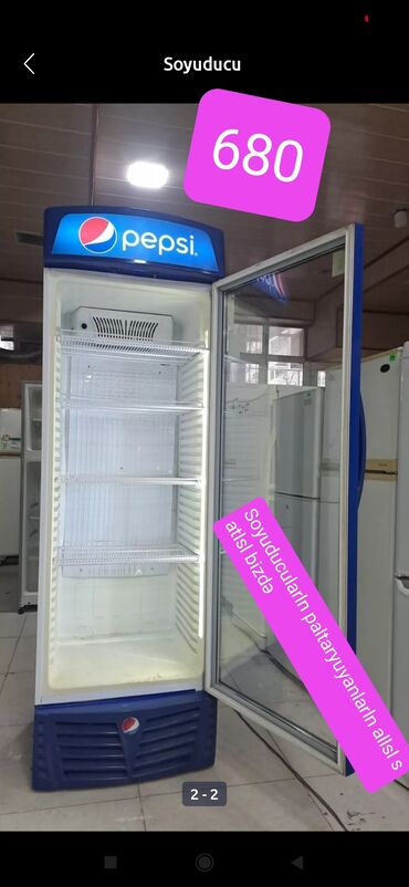 marojna xaladenniki: 2 двери Beko Холодильник Продажа