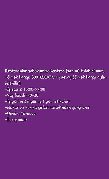 Əməkdaş axtarışı (vakansiyalar): Hostes, qeydiyyatçı tələb olunur — 1