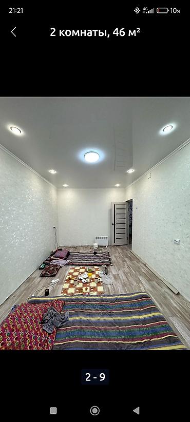 комнаты ыссык куль: 2 комнаты, 46 м², 2 этаж, Свежий ремонт — 2