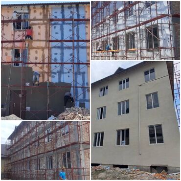 Фасадные работы: Фасадный декор, Утепление фасада | Моноблоки, Молдинг, Лепнина | Американка, Сайдинг, Мрамор | Минеральная вата, Penoplex, Пенополистирол Больше 6 лет опыта — 10