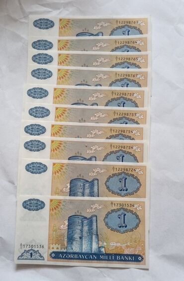 Əskinaslar: 1 Manat, 1992 il, Vəziyyəti: Əla — 3