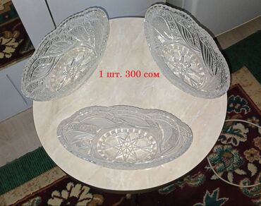 Вазы: Продаю вазы и др.аксессуары для дома — 11