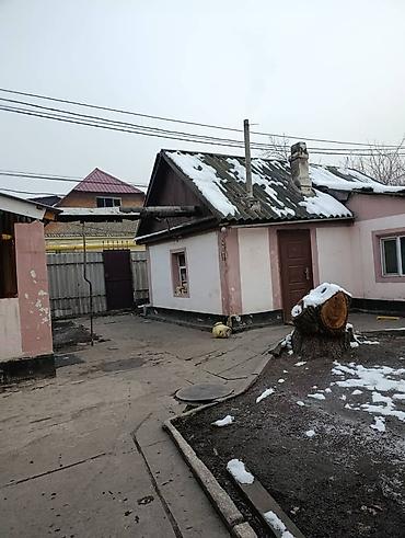 Продажа коттеджей и домов: Срочно продаётся дом | Т. Молдо / Можайская г. Бишкек Площадь — 5