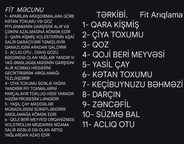 Vitaminlər və BAƏ: Topdan və pərakəndə satışı 5 manatdan başlayan qiymətlər 100% təbi̇i̇ -da lalafo.az — 4 Vitaminlər və BAƏ: Topdan və pərakəndə satışı 5 manatdan başlayan qiymətlər 100% təbi̇i̇ — 4