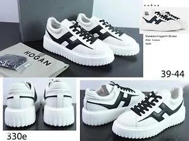 Patike: HOGAN, TOP PATIKE, ULTRA HIT | Novo! ! ! Vrhunski model koznih — 23
