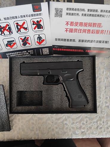 komputer ekran şəkilləri yüklə: Glock 17 Airsoft silah tam demirdir heqqi silah deyil ama 1/1 kopyadir — 2