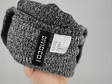 hm jackson: H&M Divided, Kardigan damski, rozmiar XS — 5